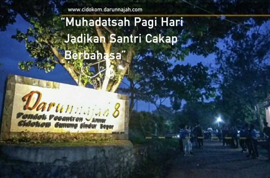 Muhadatsah pagi hari, jadikan santri cakap berbahasa di Pondok Pesantren