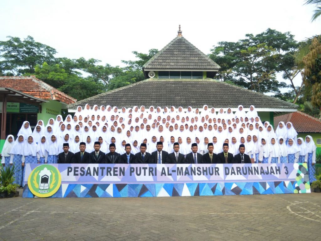 Perfotoan Pondok