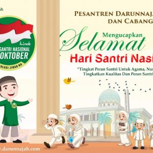 Definisi Pesantren - More Than Just Boarding School