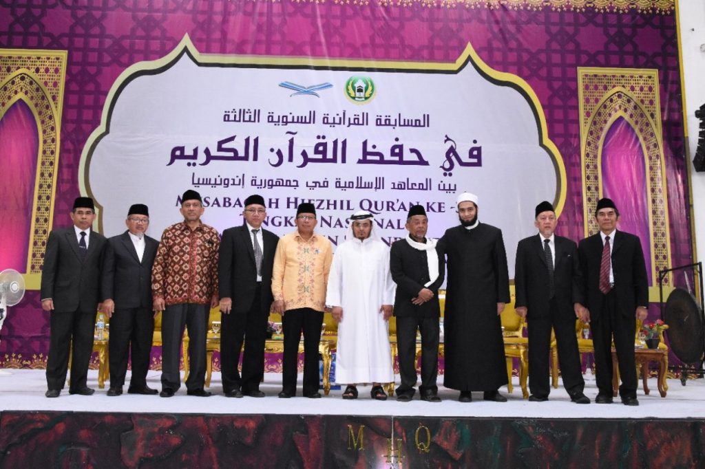 Suasana Pembukaan Musabaqah Hifzhil Qur’an Ke 3