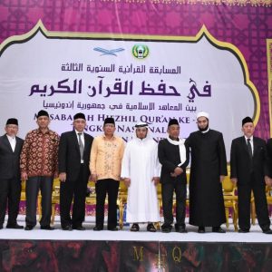 Suasana Pembukaan Musabaqah Hifzhil Qur’an Ke 3