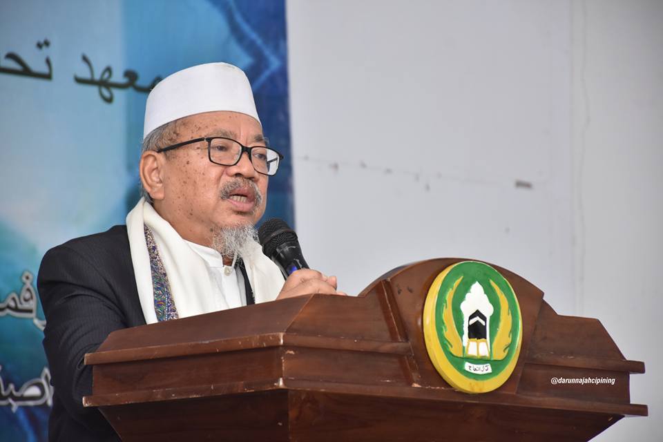 pondok pesantren darunnajah 2 cipining