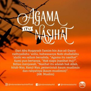 AGAMA-ADALAH-NASIHAT