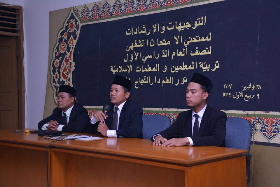 Pengarahan untuk Panitia Ujian Tulis Akhir Semester Ganjil