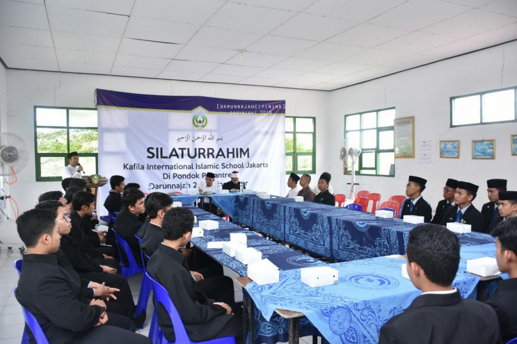 Kunjungan dilaturrahim KIIS (7)