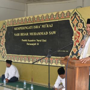 Peringatan Isra Mi'raj