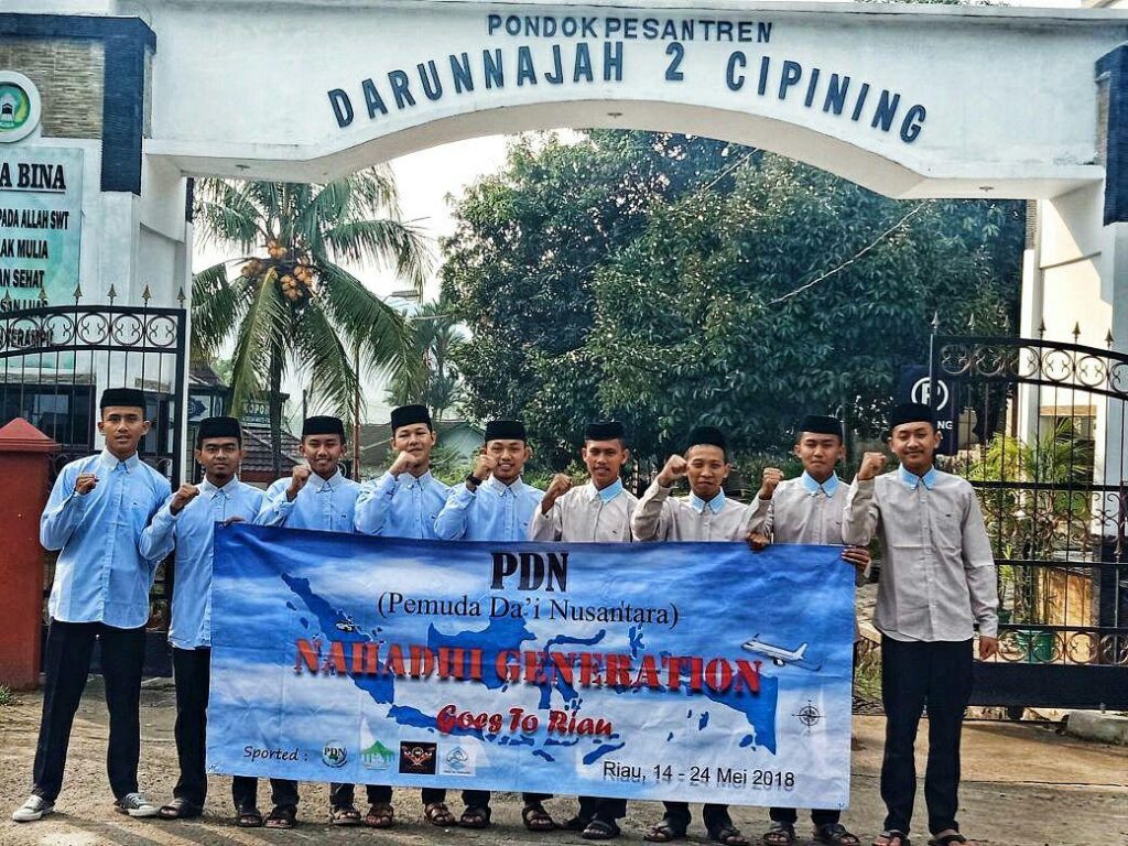 Pemuda Da'i Nusantara