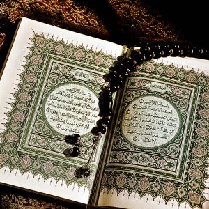 AL-Qur'an Pondok Pesantren Tsurayya Darunnajah 4