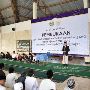 Pembukaan Seleksi Beasiswa Tahfidz Gelombang Ke-II