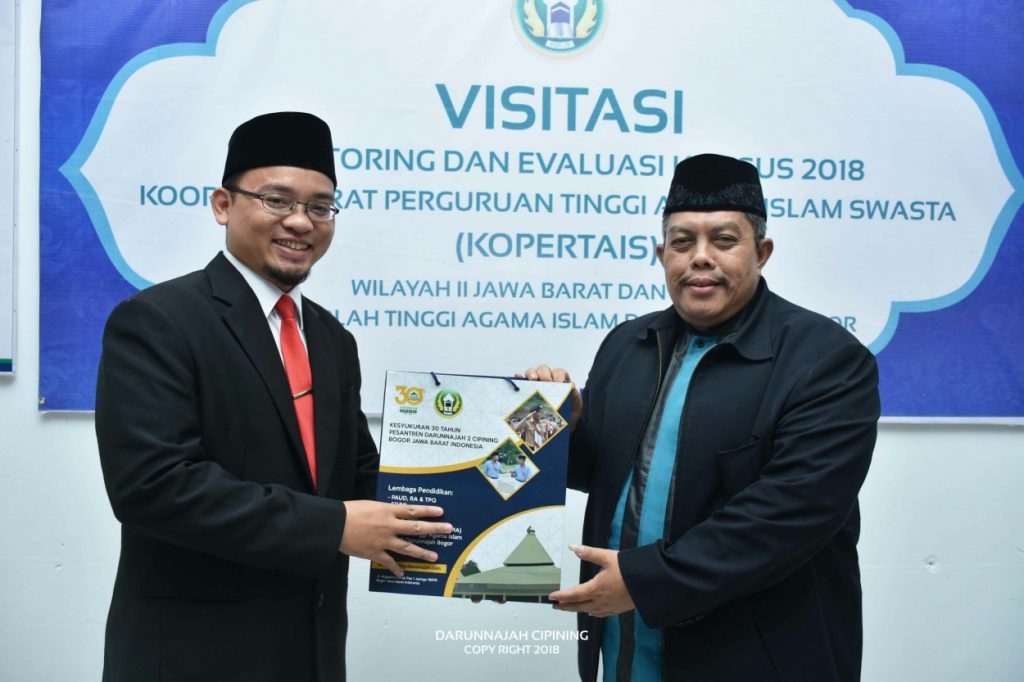 Visitasi Perguruan Tinggi (3)