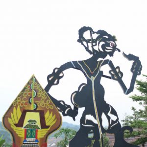 Wayang Panggung Gembira