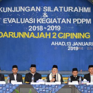 Kunjungan Silaturrahmi dan Evaluasi PDPM 2018-2019