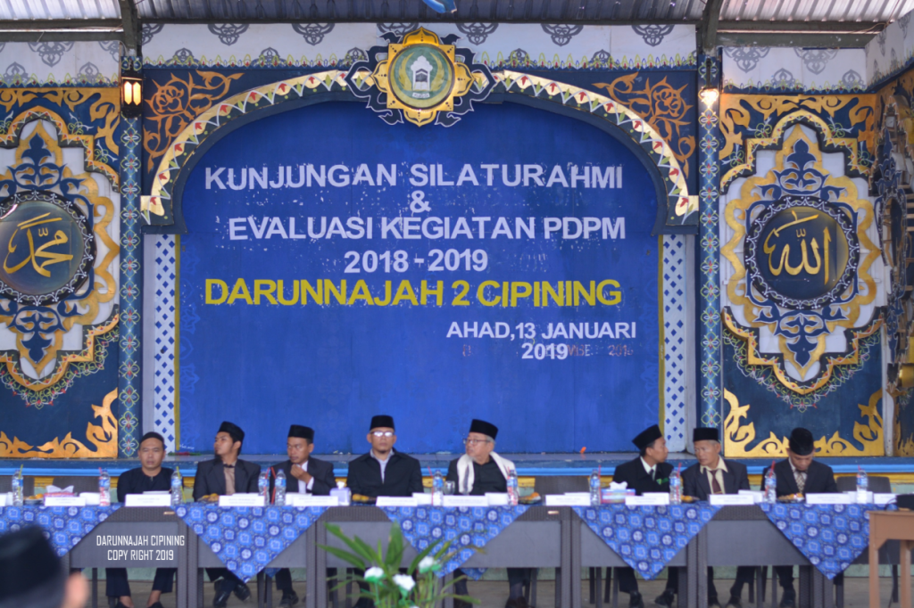 Kunjungan PDPM (1)