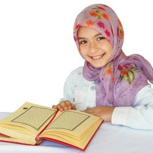 Membaca Al Qur'an