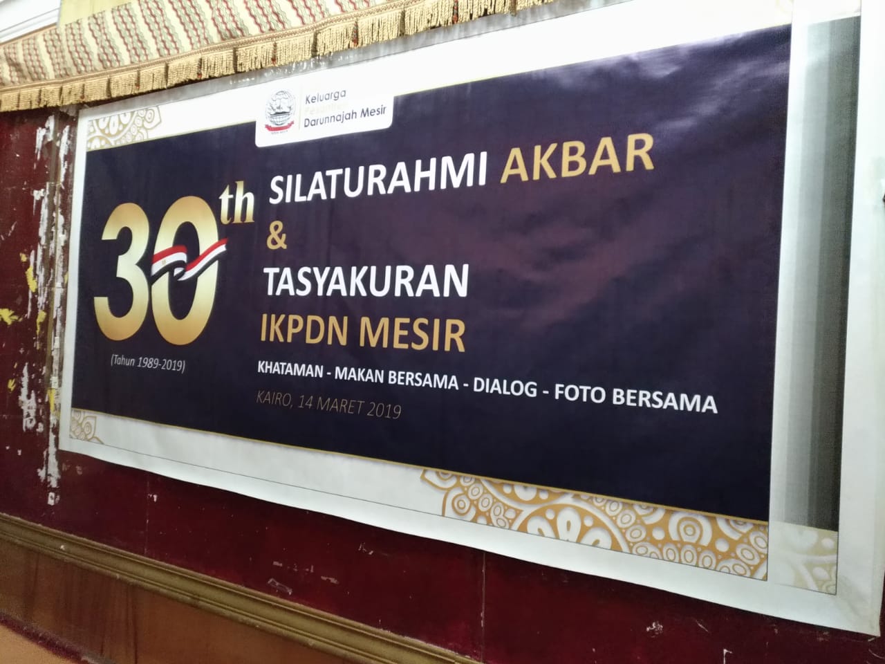 Silaturahmi dengan IKPDN Mesir