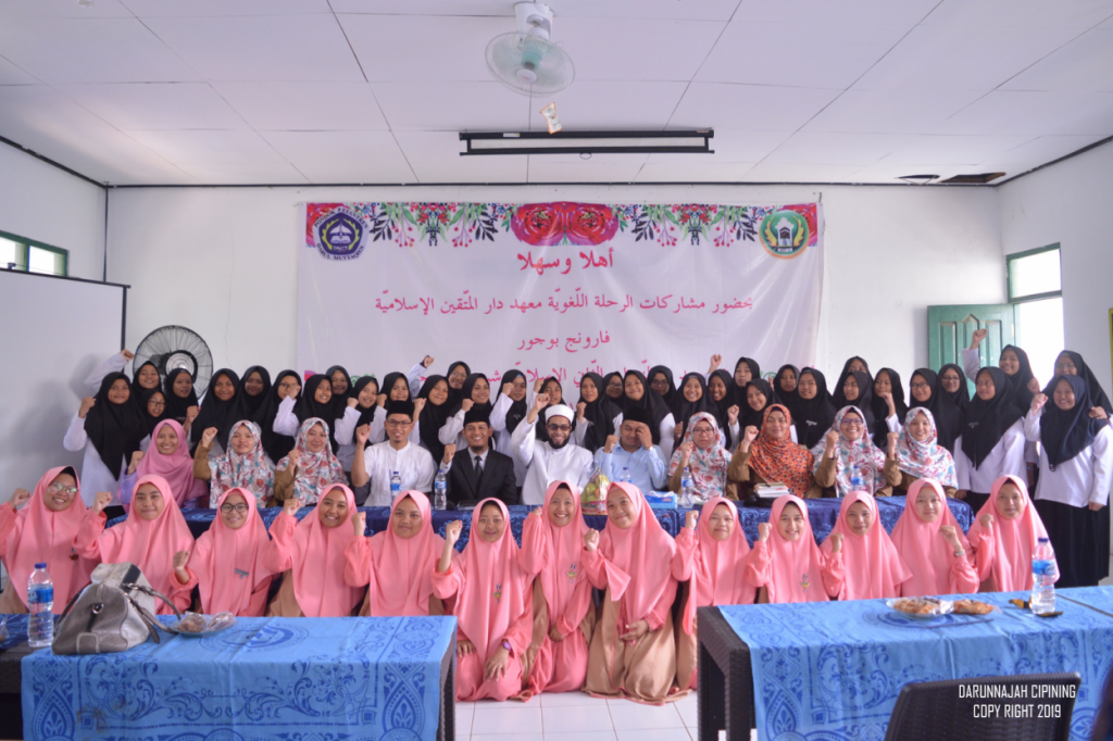 Kunjungan Darul Muttaqien (3)