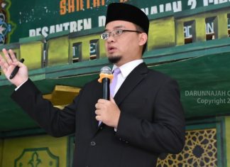 Pembekalan Fathul Kutub Yang Disampaikan Oleh Ust. Musthafa Zahir