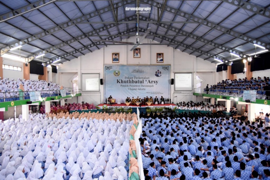 2500 Santri Darunnajah Antusias Ikuti Pekan Perkenalan Khuthbatul 'Arsy Tahun 2019