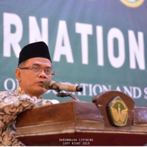 International Conference on Education and Social Science 2019 “Islamic Education In The Era of Industrial Revolution 4.0: Per