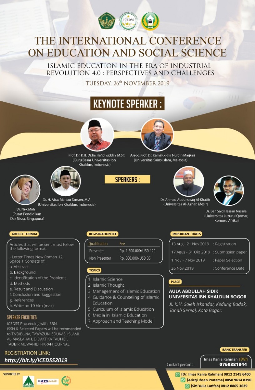 Coming Soon! Seminar Internasional Kerjasama STAI Darunnajah Bogor dengan Universitas Ibn Khaldun