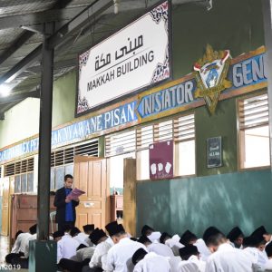 Pembacaan Tengko Disiplin Pesantren Nurul Ilmi