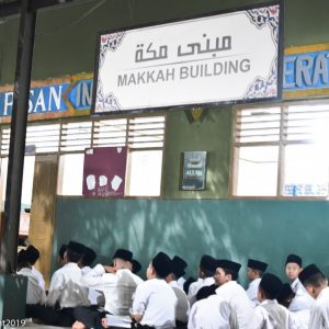 Pembacaan Tengko Disiplin Pesantren Nurul Ilmi