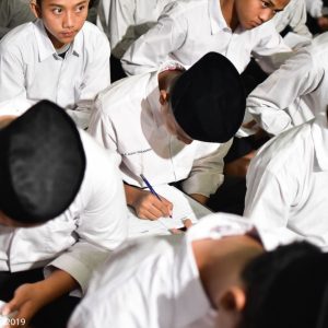 Pembacaan Tengko Disiplin Pesantren Nurul Ilmi