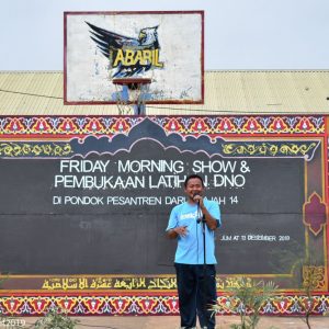 Friday Morning Show & Pembukaan Latihan DNO