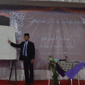 Pembekalan Amaliyah Tadris Santriwati Akhir Kelas 6 TMI Pondok Pesantren Darunnajah 9