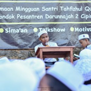Safari Alqur'an Santri Tahfidzul Qur'an Pesantren Darunnajah Cipining