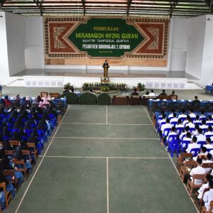 Musabaqoh Hifzhil Qur'an Santri Tahfizh Qur'an di Pesantren Darunnajah 2 Cipining