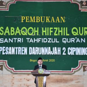 Musabaqoh Hifzhil Qur'an Santri Tahfizh Qur'an di Pesantren Darunnajah 2 Cipining