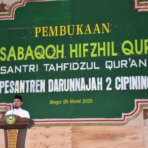 Musabaqoh Hifzhil Qur'an Santri Tahfizh Qur'an di Pesantren Darunnajah 2 Cipining