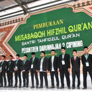 Musabaqoh Hifzhil Qur'an Santri Tahfizh Qur'an di Pesantren Darunnajah 2 Cipining