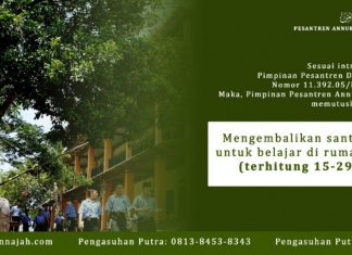 Maklumat Pimpinan Pesantren Annur Darunnajah 8 Tentang Antisipasi Perkembangan Penyebaran Virus Corona (Covid-19)