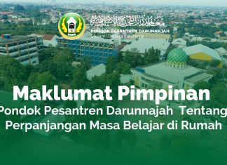 Maklumat Pimpinan Pondok Pesantren Darunnajah Tentang Perpanjangan Masa Belajar di Rumah