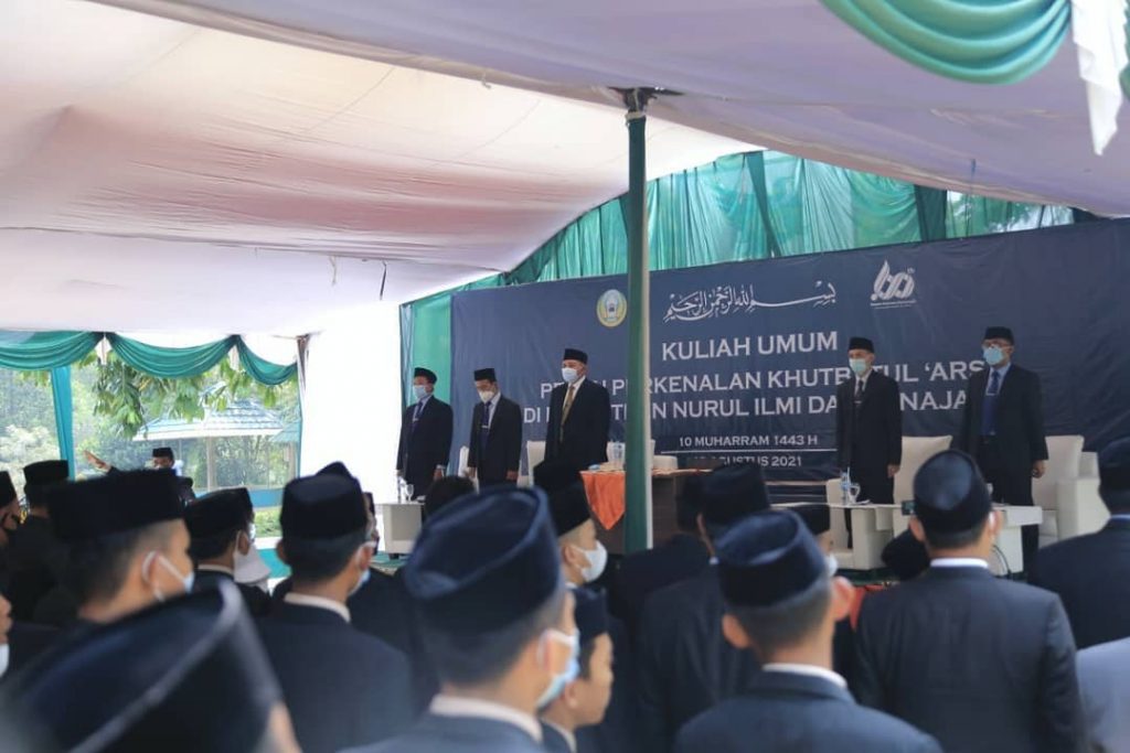 Pekan Perkenalan Khutbatul Arsy