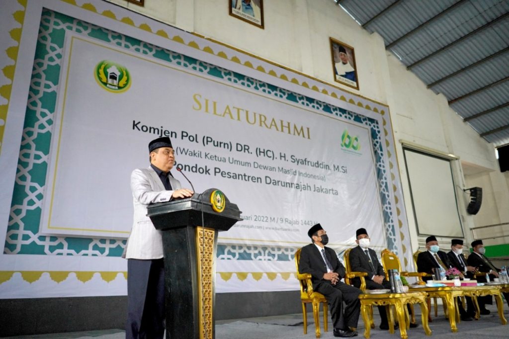 Silaturrahim Wakil Ketua Umum Dewan Masjid Indonesia Komjen Pol (Purn) DR. (HC). H. Syafruddin, M.Si. dengan Keluarga Pondok Pesantren Darunnajah