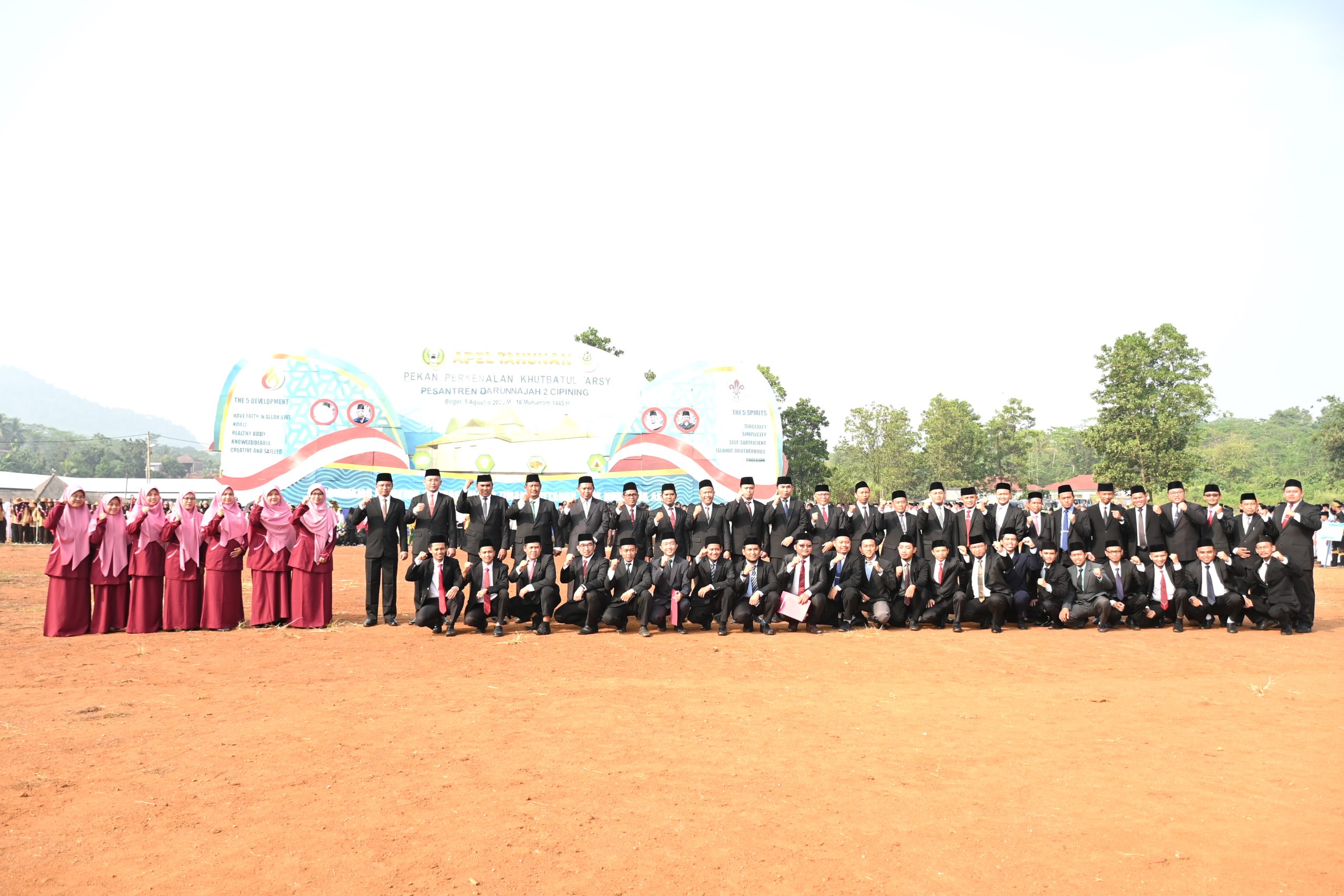 Apel-Tahunan-2023-DN2