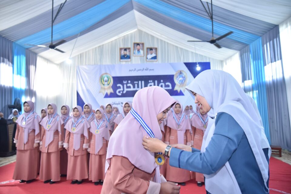 HAFLAH AT-TAKHARRUJ REVIVAL GENERATION 609