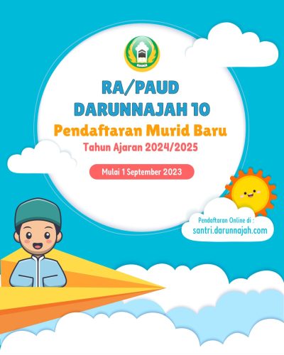 Brosur Tahun Ajaran 2024/2025