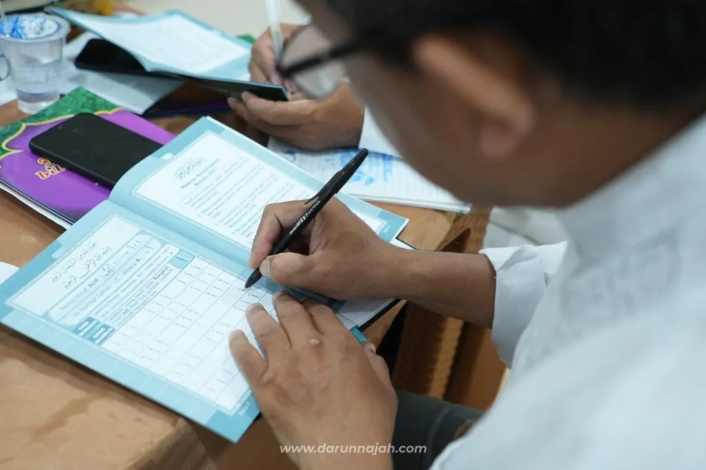 Metode Baca Tulis Al-Qur'an BTQ di Pondok Pesantren Darunnajah