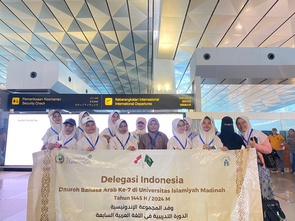 Laporan Hari Pertama Dauroh Bahasa Arab ke-7 Universitas Islam Madinah