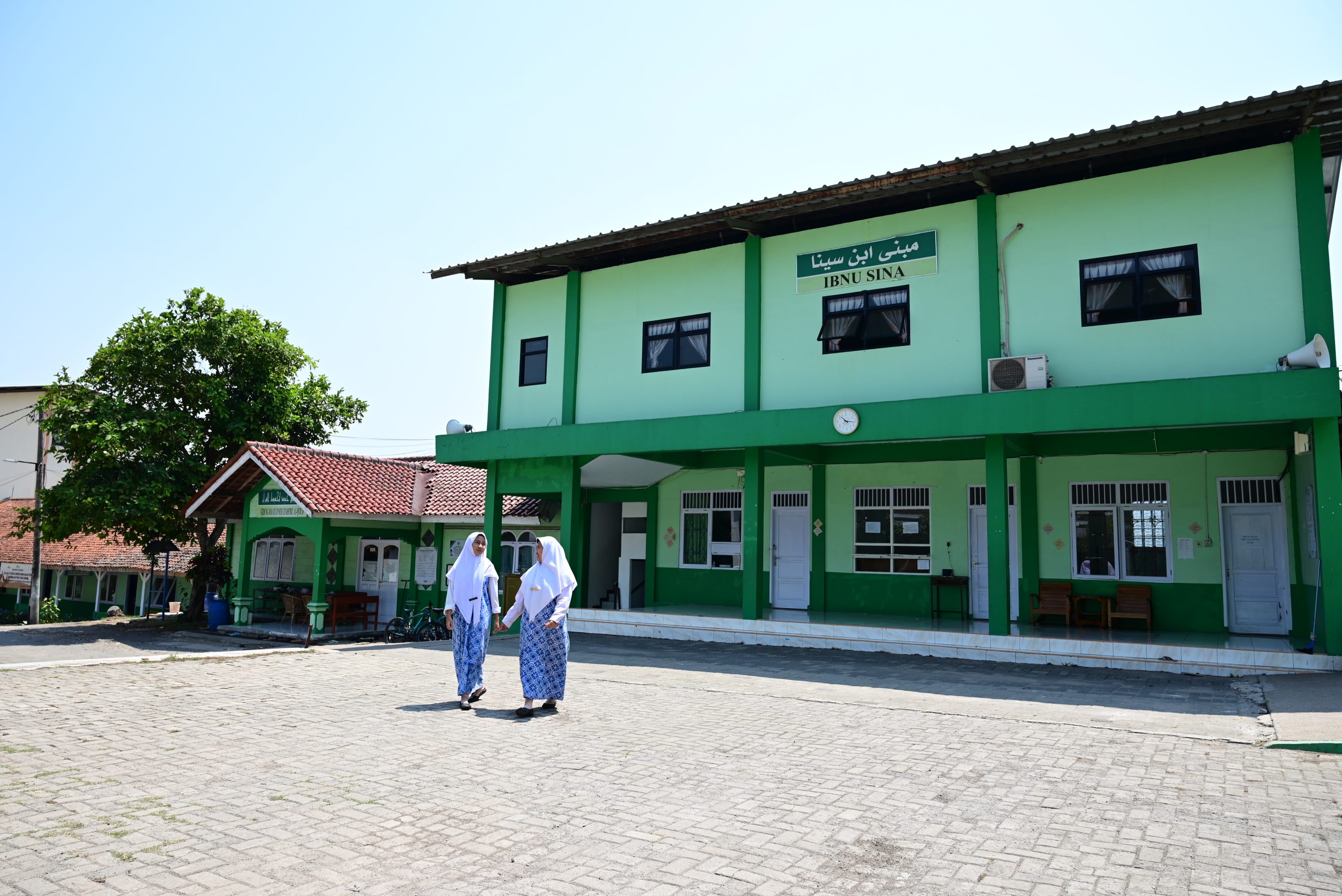 Gedung Rapat Ibnu Sina