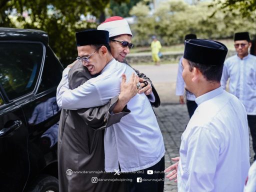 Memaknai dan Mengamalkan Hadits "Man Ista'adzakum Billah": Panduan Lengkap Membangun Ukhuwah Islamiyah