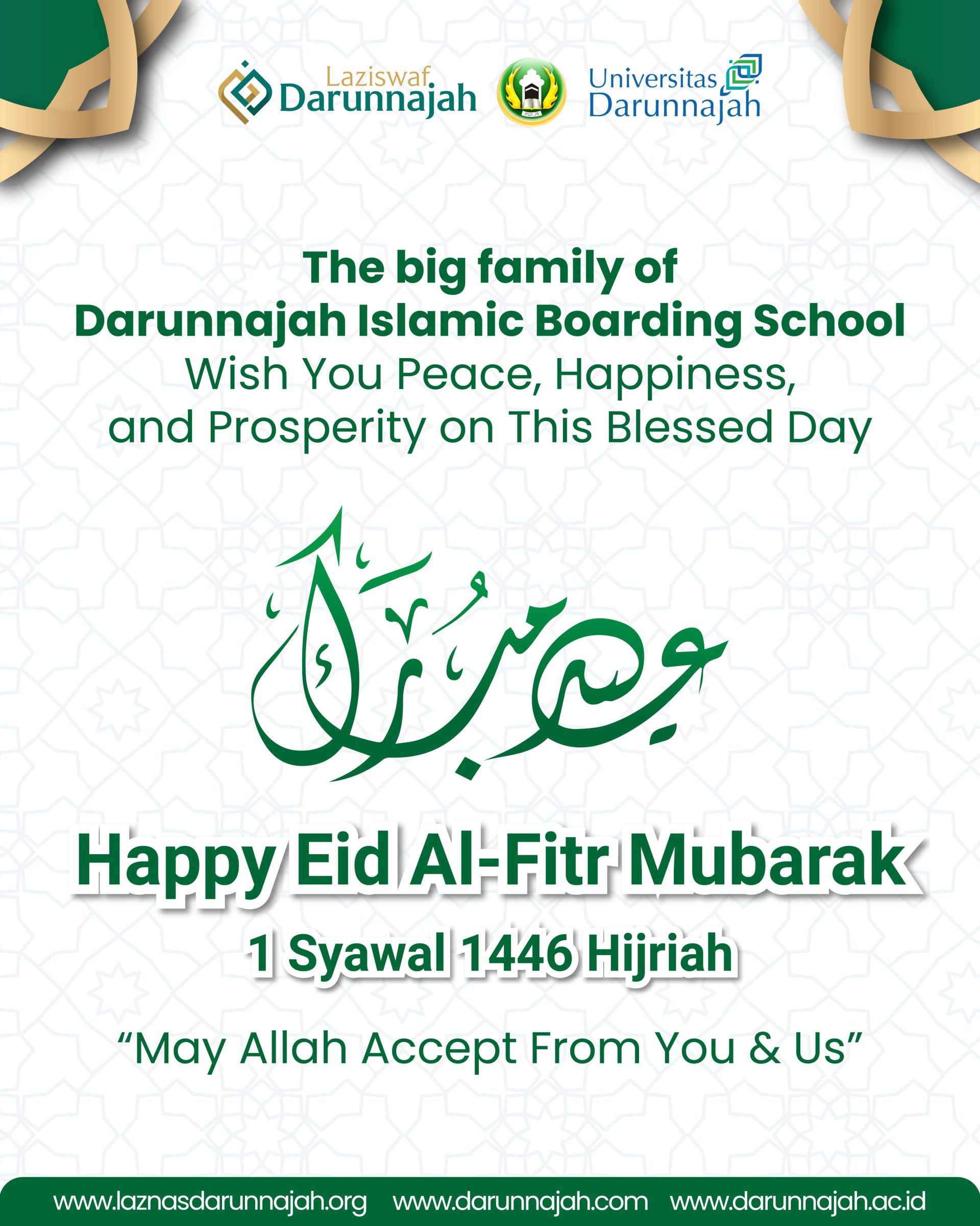 Happy Eid Al-Fitri Mubarak 1 Syawal 1446 Hijriah
