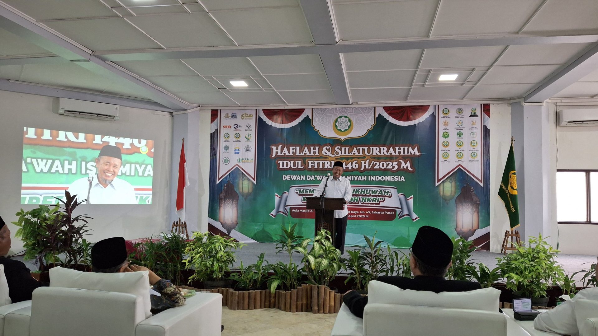 UDN hadiri Halal bi Halal DDII, Perkuat Ukhuwah dan Kolaborasi
