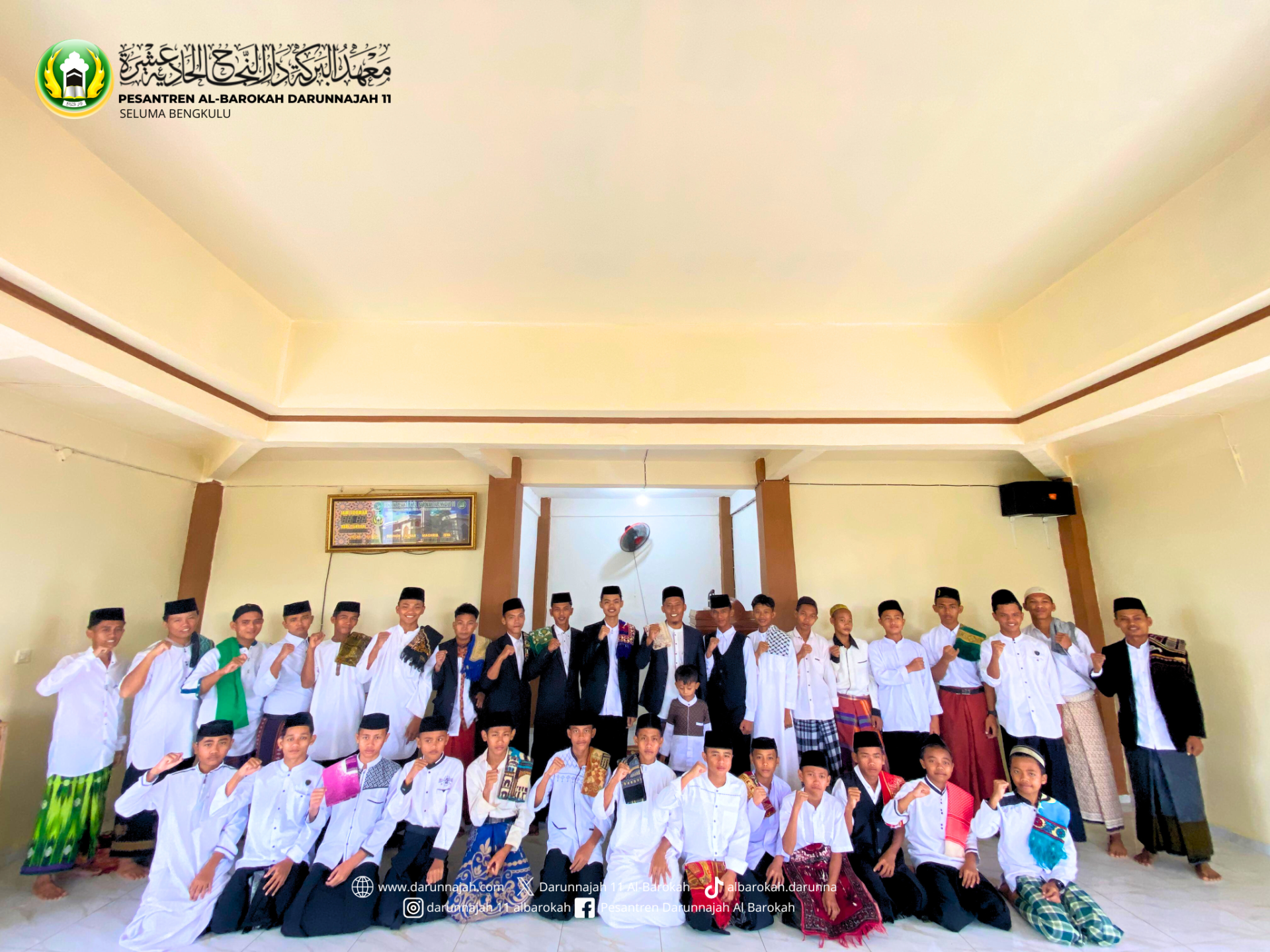 PELAKSANAAN SHOLAT IDHUL ADHA DAN PEMOTONGAN HEWAN QURBAN DI PESANTREN AL-BAROKAH DARUNNAJAH 11 BERLANGSUNG LANCAR