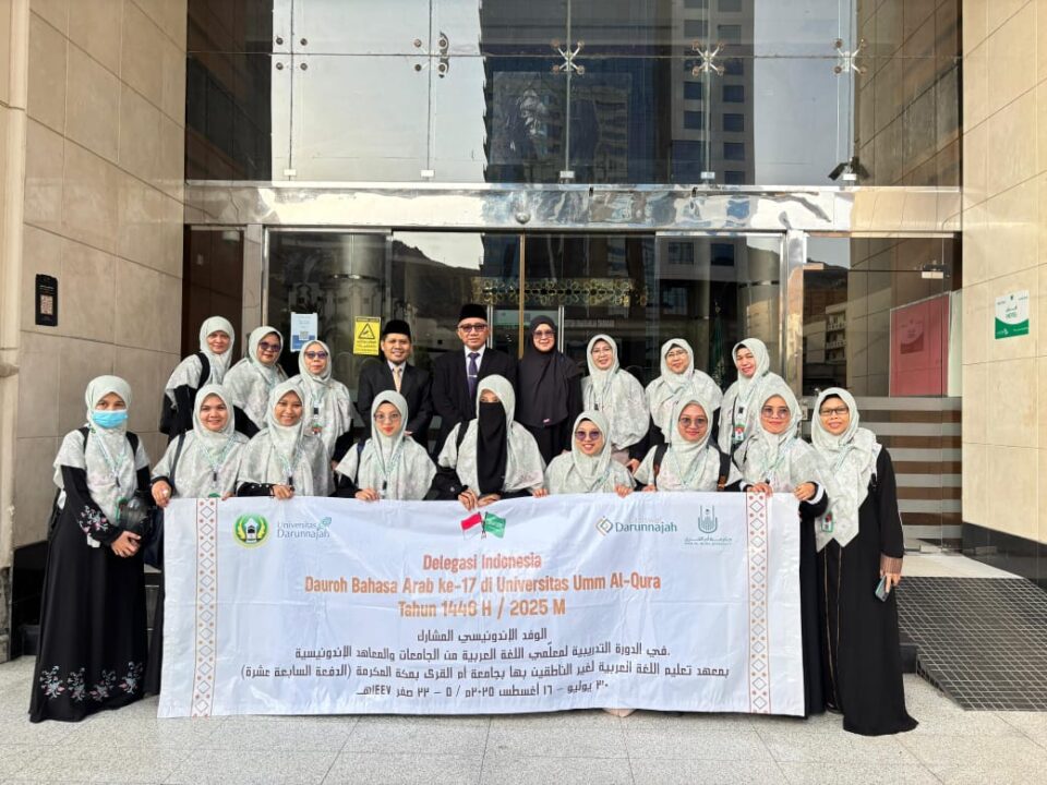 Guru Al-Harokah Darunnajah 12 Dumai Melaksanakan Dauroh Bahasa Arab ke-17 di Universitas Umm Al-Qura Mekkah