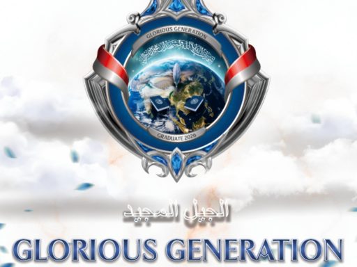 Glorius Generation Menorehkan Sejarah dan Membawa Cahaya Perubahan